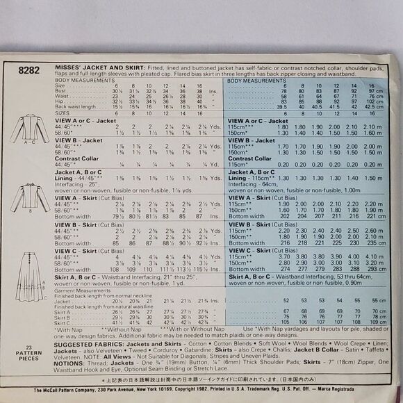 Vintage 80s McCalls Pattern 8282 Jacket A-Line Skirt Sz 10 Petite-able Uncut - Picture 2 of 2